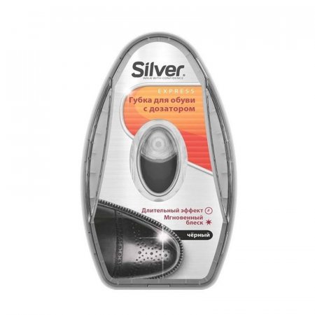 Губка-блеск для обуви с дозатором Silver черная для гладкой кожи  (PS2007-01)