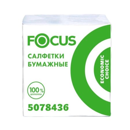 Салфетки бумажные Focus 20х24 см белые 1-слойные 100 штук в упаковке