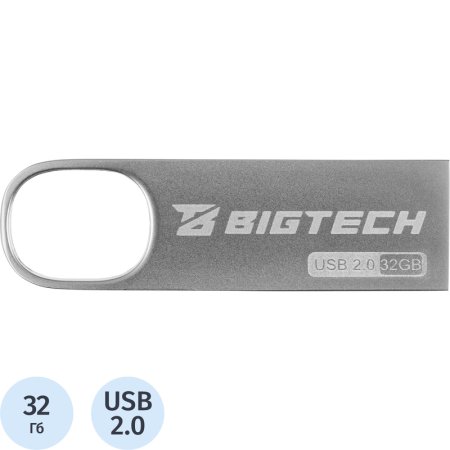 Флешка USB 2.0 32 ГБ BigTech (UFD007)