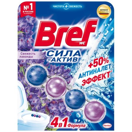 Блок для унитаза Bref сила-актив Свежесть лаванды
