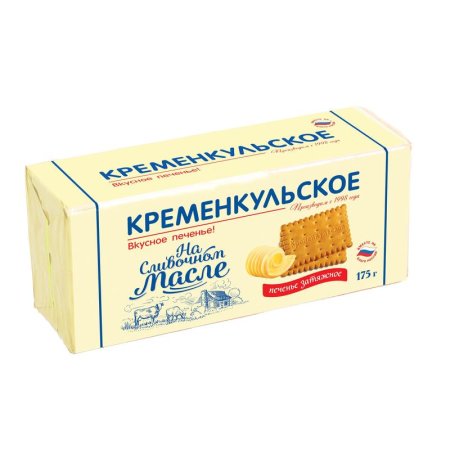 Печенье затяжное Кременкульское сливочное (28 штук по 175 г)