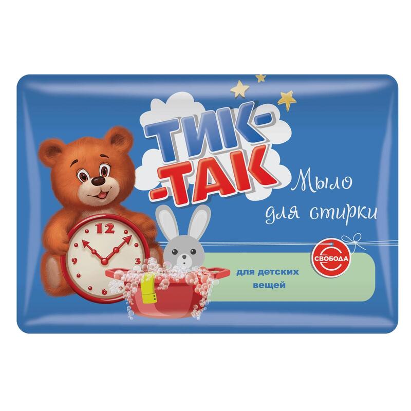 Тик так сметана. Тик так сметана