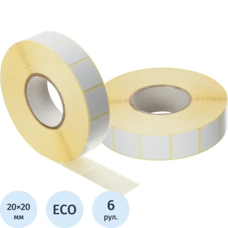 Термоэтикетки 20х20 мм ЭКО 76 мм диаметр втулки (6 рулонов по 6000  этикеток)