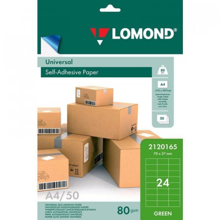 Этикетки самоклеящиеся Lomond (2120165) 70х37 мм 24 штуки на листе  зеленые (50 листов в упаковке)