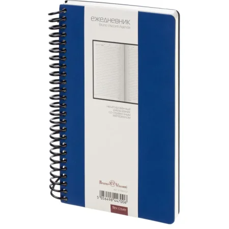 Ежедневник недатированный Bruno Visconti Agenda искусственная кожа Soft  Touch А5 128 листов синий