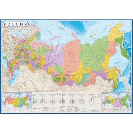 Настенная карта России и сопредельных государств  политико-административная 1:4 300 000 с флагами в металлическом багете