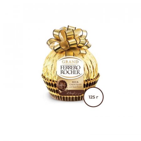 Конфеты Grand Ferrero Rocher с кремом и лесным орехом 125 г
