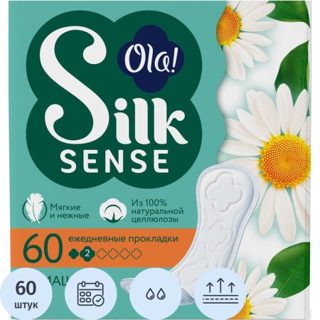 Прокладки женские ежедневные Ola Silk Sense Daily Deo Ромашка (60 штук в  упаковке)