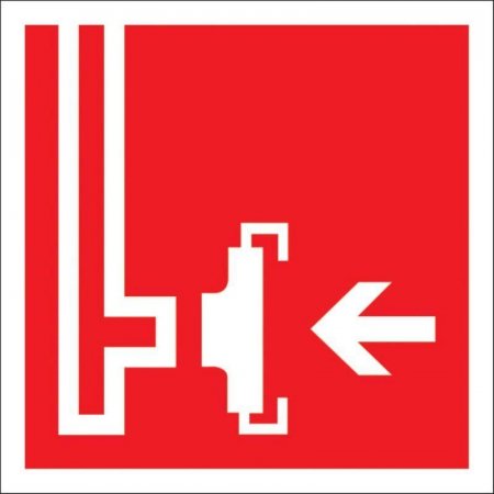 Знак безопасности Пожарный сухотрубный стояк F08 (300x300 мм, металл, световозвращающий)