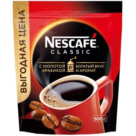 Кофе растворимый Nescafe Classic 500 г (пакет)