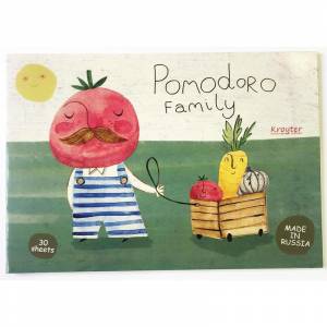 Альбом для рисования Kroyter Помидор А4 30 листов