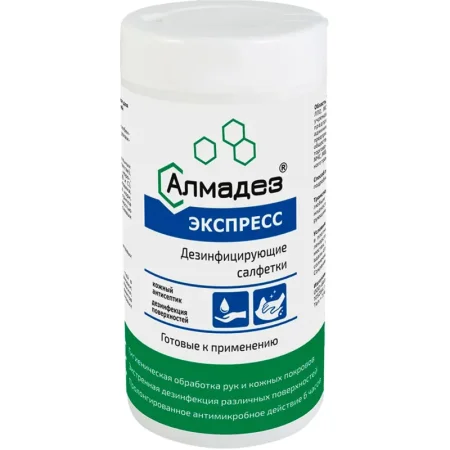 Салфетки влажные Алмадез-Экспресс дезинфицирующие (60 салфеток в  упаковке)