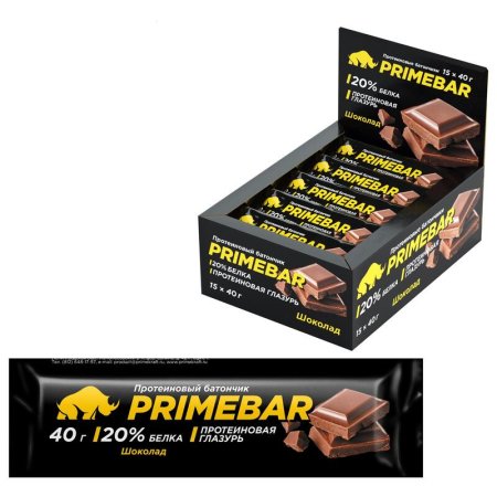 Батончик протеиновый Primebar шоколад (15 батончиков по 40 г)