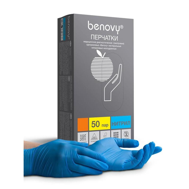 Benovy нитрил. Перчатки бенови латексные опудренные. Перчатки benovy. Benovy перчатки нитриловые розовые. Перчатки нитрил черные xs 50 пар/100 шт benovy.