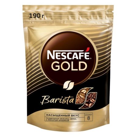 Кофе растворимый Nescafe Gold Бариста 190 г