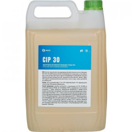 Средство для CIP-мойки пищевого оборудования Grass CIP 30 5 л (концентрат)