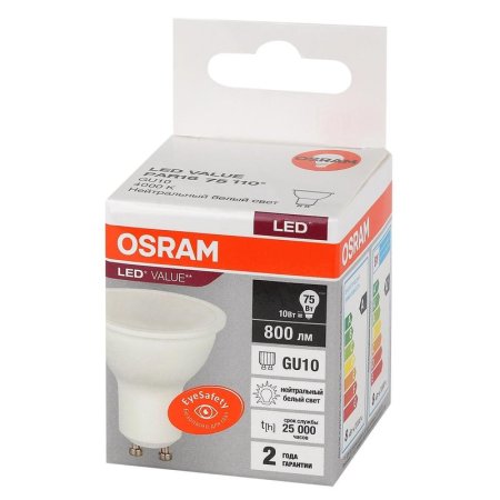 Лампа светодиодная Osram LED Value PAR16 спот 10Вт GU10 4000K 800Лм 220В  4058075581470