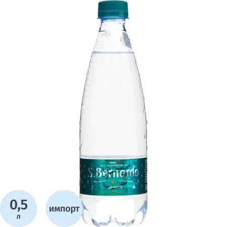 Вода минеральная S.Bernardo Naturale Premium столовая негазированная 0.5   л