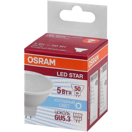 Лампа светодиодная Osram 5 Вт GU5.3 (MR, 4000 К, 400 Лм, 220 В,  4058075480490)
