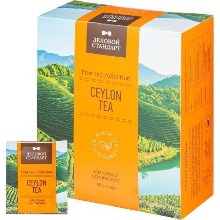 Чай Деловой Стандарт Ceylon tea черный 100 пакетиков