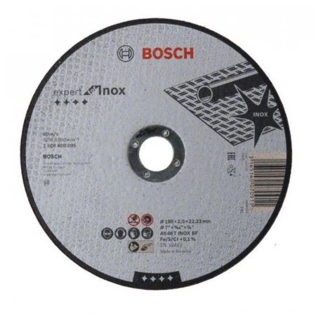 Диск отрезной по нержавеющей стали Bosch Standard for Inox 180х2 мм  (2.608.600.095)