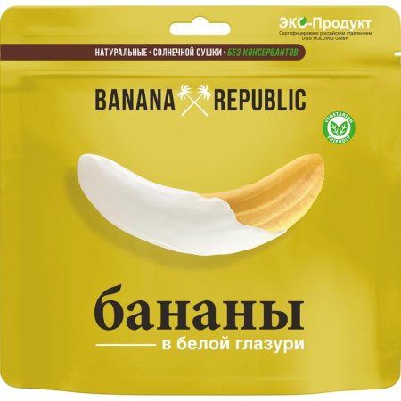 Бананы Banana Republic сушеные в белой глазури 180 г