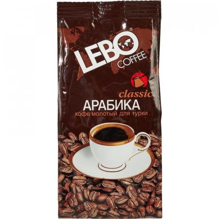 Кофе молотый Lebo Classic 100 г (вакуумная упаковка)