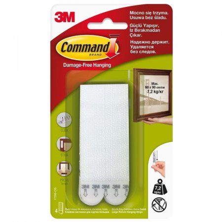 Застежки клейкие Command белые нагрузка до 2 кг (4 комплекта в упаковке)