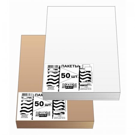 Пакет почтовый Businesspack С4 из офсетной бумаги стрип 229х324 мм (120 г/кв.м, 50 штук в упаковке)