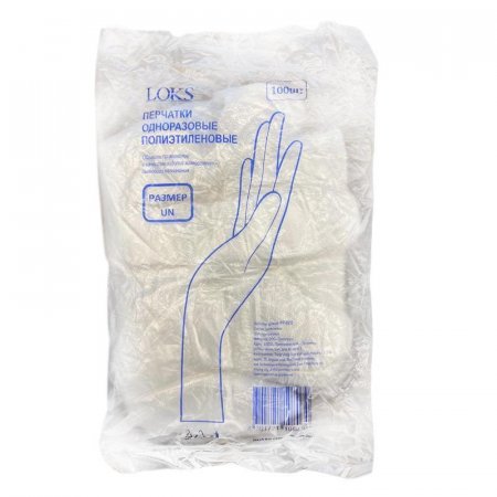 Перчатки одноразовые полиэтиленовые неопудренные прозрачные (100 штук/50  пар в упаковке)