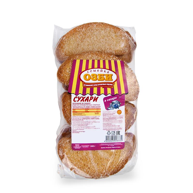 сухари семейка озби классические осенние в сахаре 300 г. сухари озби с изюмом. сухари семейка озби с изюмом. сухари семейка озби осенние. сухари осенние алексинские.