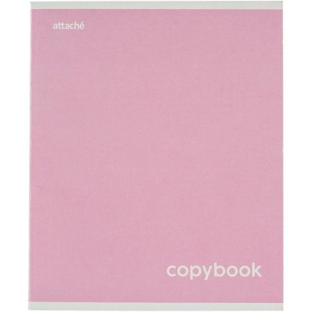 Тетрадь общая Attache Акварель A5 48 листов в клетку на скрепке (обложка  розовая)
