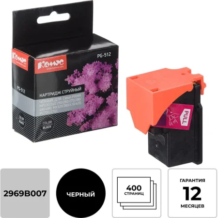 Картридж струйный Комус PG-512 2969B007 для Canon черный совместимый