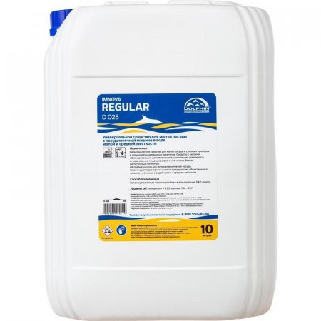 Средство для мытья посуды в ПММ в воде малой и средней жесткости Dolphin Imnova Regular 10 л (концентрат)