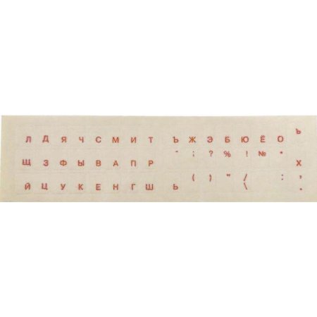 Этикетки на клавиатуру D2 Tech SF-01R русский шрифт, красный цвет на  прозрачном фоне