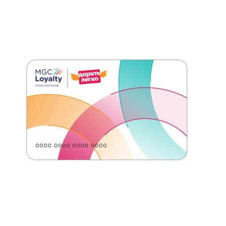 Карта подарочная Дарить легко номиналом 5000 рублей