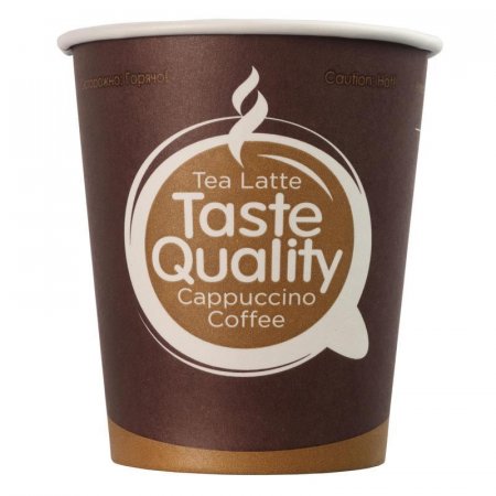 Стакан одноразовый бумажный 250 мл коричневый 50 штук в упаковке TasteQuality