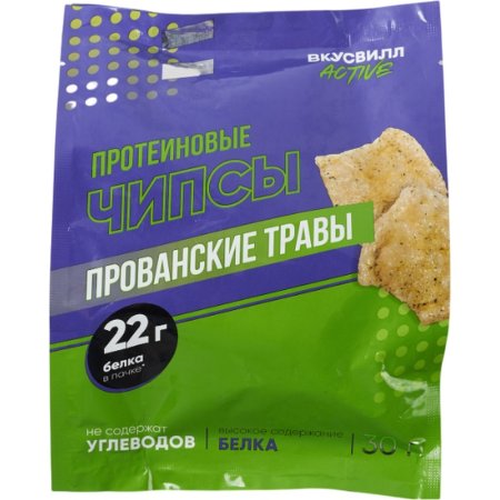Чипсы ВкусВилл прованские травы протеиновые 30 г