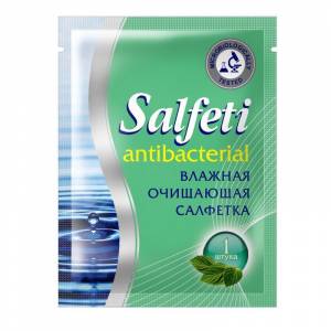 Влажные салфетки антибактериальные Salfeti 60 штук в упаковке