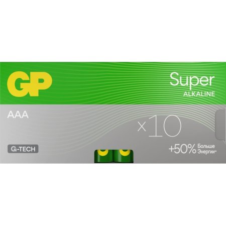 Батарейки GP Super мизинчиковые ААA LR03 (10 штук в упаковке)