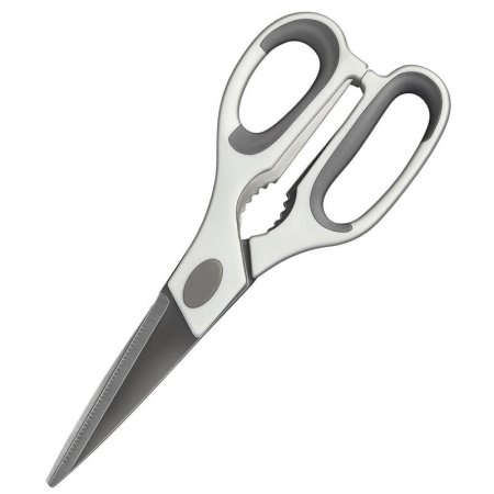 Ножницы кухонные Luxstahl Master 21.5 см (кт1875)