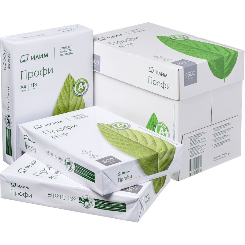 Бумага для офисной техники Илим Профи Купить Бумагу для офисной техники Илим Профи