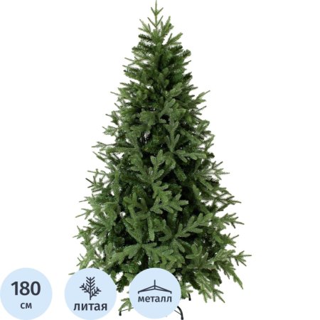 Ёлка искусственная новогодняя Green Trees Валерио Премиум напольная 1.8  м