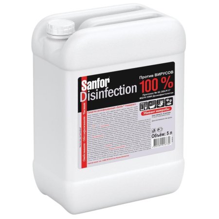 Отбеливатель Sanfor гель 5 л (содержание хлора 5-15%)