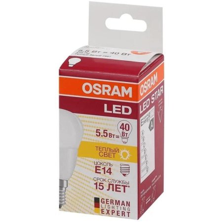 Лампа светодиодная Osram 5.5 Вт Е14 (Р, 3000 К, 470 Лм, 220 В,  4052899971615)