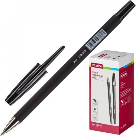 Ручка шариковая Attache Style черная (толщина линии 0.5 мм)