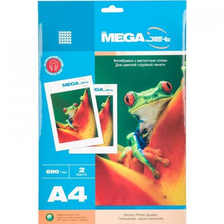 Фотобумага с магнитным слоем для цветной струйной печати ProMEGA jet  односторонняя глянцевая A4 690 г/кв.м 2 листа