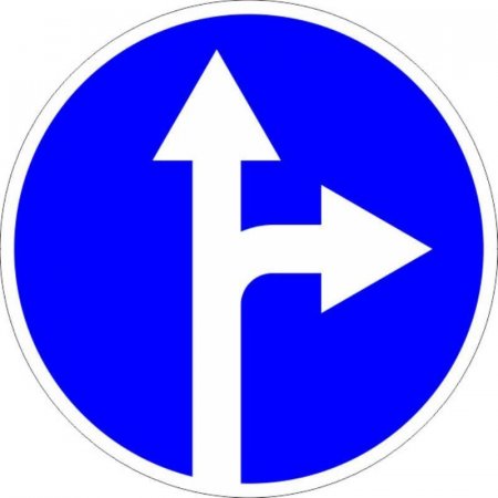 Дорожный знак 4.1.4 движение прямо или направо (с СОП, металлический)