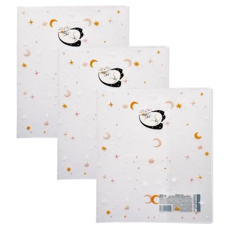 Обложки для тетрадей BeSmart Mur-Mur звезды 3 штуки в упаковке (345х213   мм, 150 мкм) разноцветная