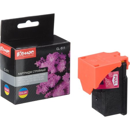Картридж струйный Комус CL-511 2972B007 для Canon CMY совместимый